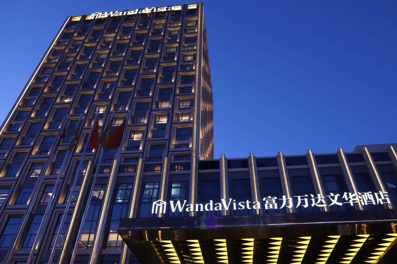 Wanda Vista Changchun Eksteriør billede